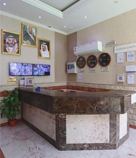 Ajyad Hotel | فندق نور منازل الكرام أجياد السد Noor Manazil Alkiram Hotel Ajyad