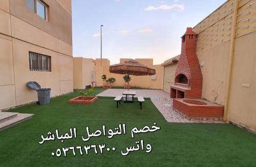 Makkah Province Villa | فيلا الراحة