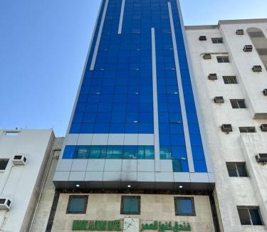 60th Street Hotel | كنوز العمر