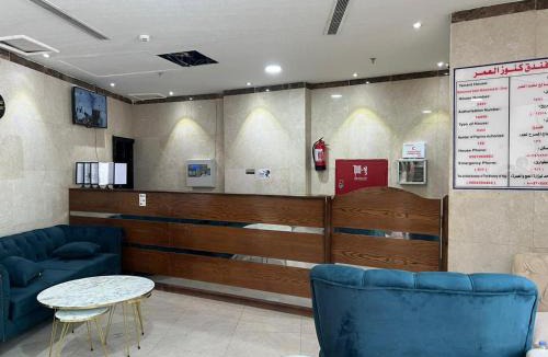 60th Street Hotel | كنوز العمر