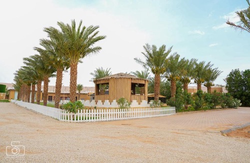 Riyadh House | مزرعة عاذرية نجد