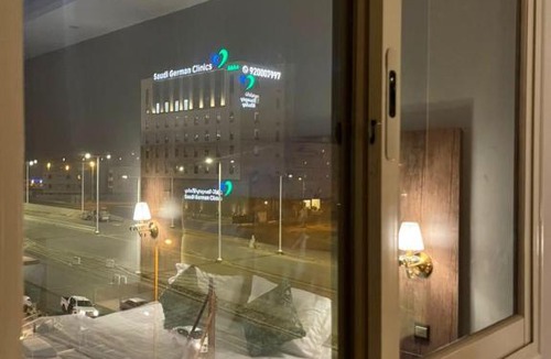 Abha Hotel | مقر الفخامة