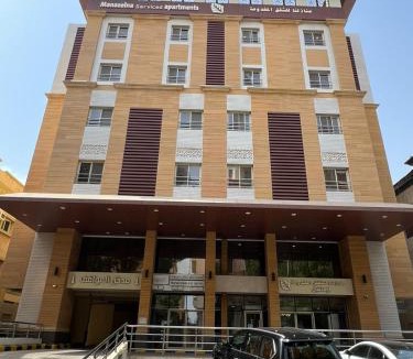 Al-Rawdah Apartment | منازلنا للشقق المخدومة , اقتصادي