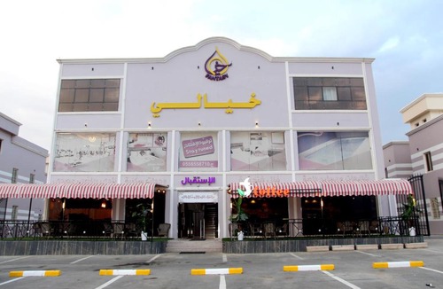 Khamis Mushait Apartment | منتجع خيالي السياحي 1