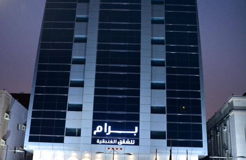 Al-Safa Hotel | 90 m² Hotel ∙ 10 guests