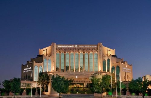 Al Hofuf Hotel | Al Ahsa InterContinental by IHG