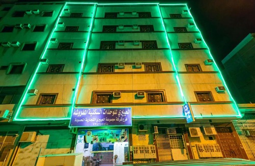 Taif Apartment | Al Eairy Apartments - Al Taif