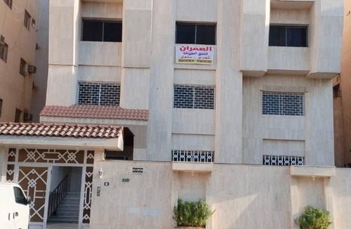 Medina Apartment | Al Emran