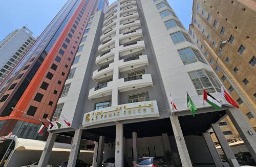 Manama Apartment | Al Faris Suites 2