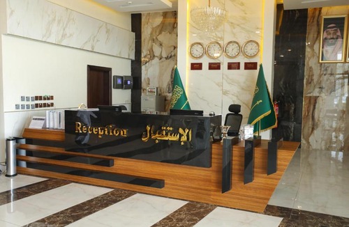 Jizan Hotel | Al Mada Arabian Hotel Company