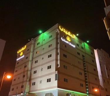 Al Olaya District Apartment | Al Muhaidb Al Diwan - Al Olaya - Economic