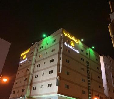 Al Olaya District Apartment | Al Muhaidb Al Diwan - Al Olaya - Economic