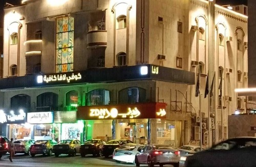 Jeddah Apartment | Al Naseem Street