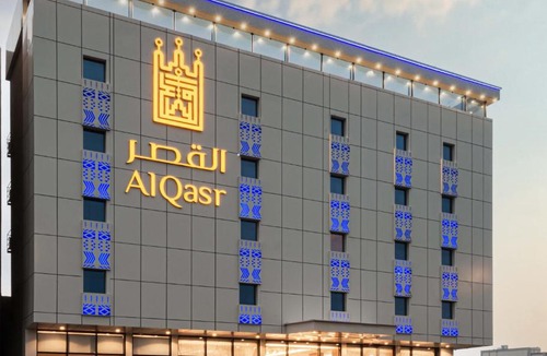 Abha Hotel | Al Qasr Hotel Al Rabwah