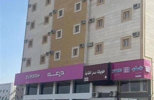 Khamis Mushait Apartment | Arqa Khayal Serviced Apartments (Al-Rasras)