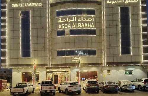 Riyadh Apartment | asda al rahah 4