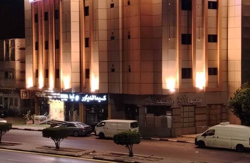 Taif Apartment | asyl hotel