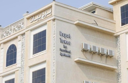 Jizan Apartment | Burj Bayat Hotel Apartments