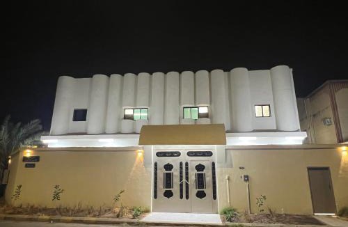 Al Duwadimi Apartment | Dar Dawadmi Residence Apartments & Suites