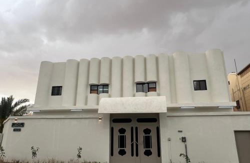 Al Duwadimi Apartment | Dar Dawadmi Residence Apartments & Suites
