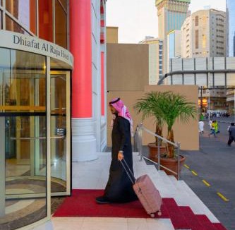 Mecca Hotel | Dhiafat Al Raja Hotel