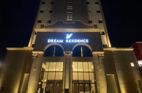 Al Khobar Hotel | Dream Residence Rawabi-Serviced apartments