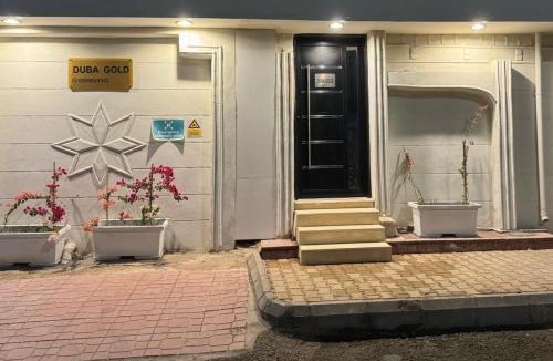 Duba Apartment | Duba gold