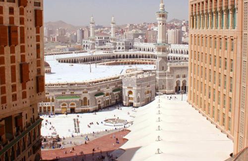 Mecca Hotel | Elaf Kinda Hotel