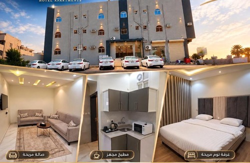 King Faisal Military City Apartment | Elena Hotel & Apartment
