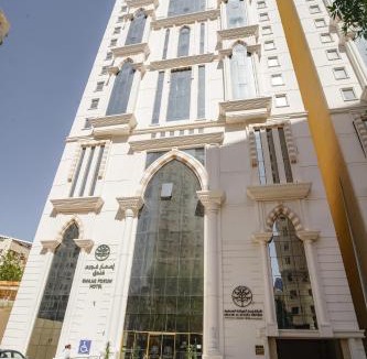Al Aziziyah Hotel | Emaar Forum