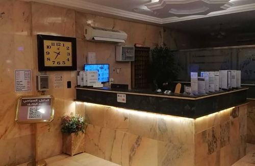 Taif Apartment | fakhamat almasif