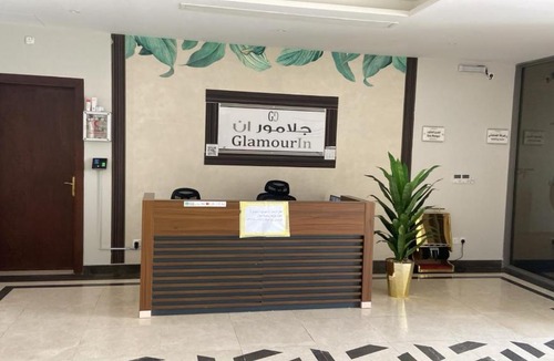 Medina Hotel | Glamour INN Tabbah - جلامور ان طابه