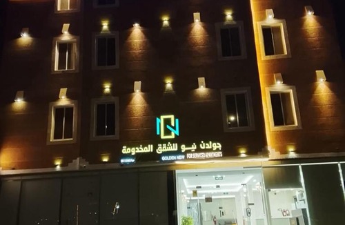 Muhayil Apartment | Golden New Muhayil-نيلولوفر فور