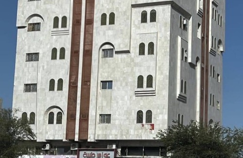 Medina Apartment | Guest House