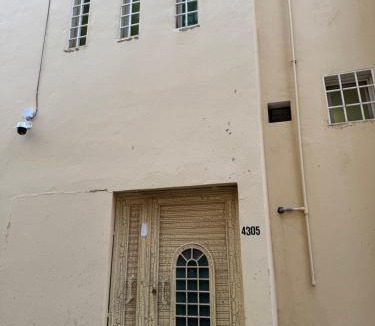 Abha Apartment | Hama Apartments