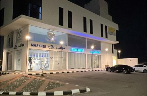 Obhur Al-Shamaliyah Apartment | Happiness view