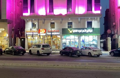 Dammam Hotel | Hona Al Holm Furnished Units