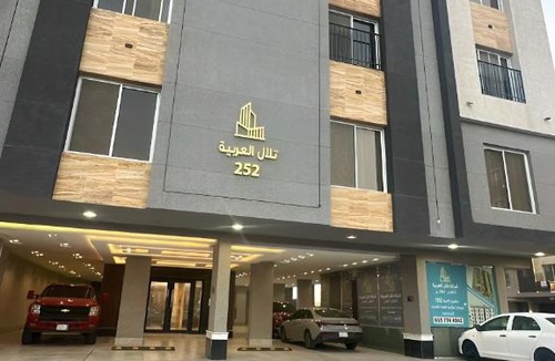 Jeddah Apartment | Huda junior suite