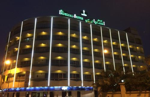 Qudaibiya Hotel | Imperial Suites Hotel