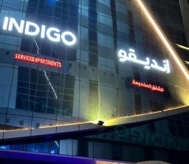 Jeddah Apartment | Indigo Apartments
