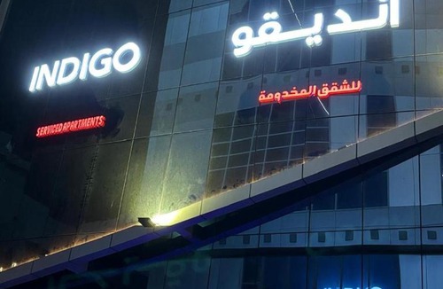 Jeddah Apartment | Indigo Apartments