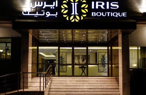 Taif Hotel | Iris Boutique Taif Heart