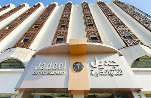 Taif Apartment | Jadeel Serviced Apartments
