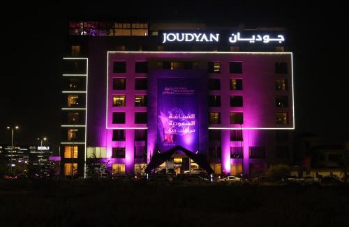 King Abdul Aziz Road Hotel | Joudyan King Road Jeddah by Elafجوديان طريق الملك جدة