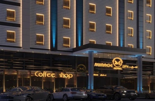 Jeddah House | Junior Suite Indulgence | Mirage King Comfort