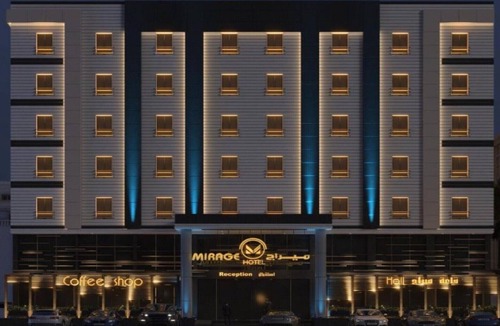 Jeddah House | Junior Suite Indulgence | Mirage King Comfort