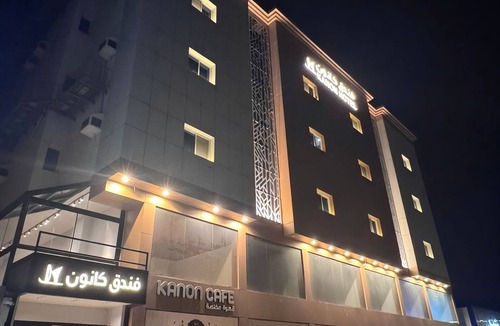 Batha Quraysh Hotel | KANON Hotel Makkah