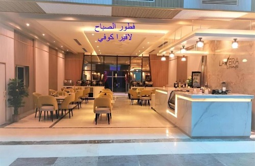 Al Hamra Apartment | Lavera inn Hotel