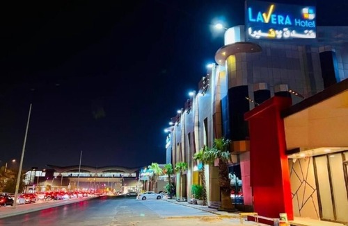 Al Hamra Apartment | Lavera inn Hotel
