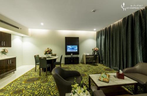Jeddah Hotel | LeChateau Boutique Hotel